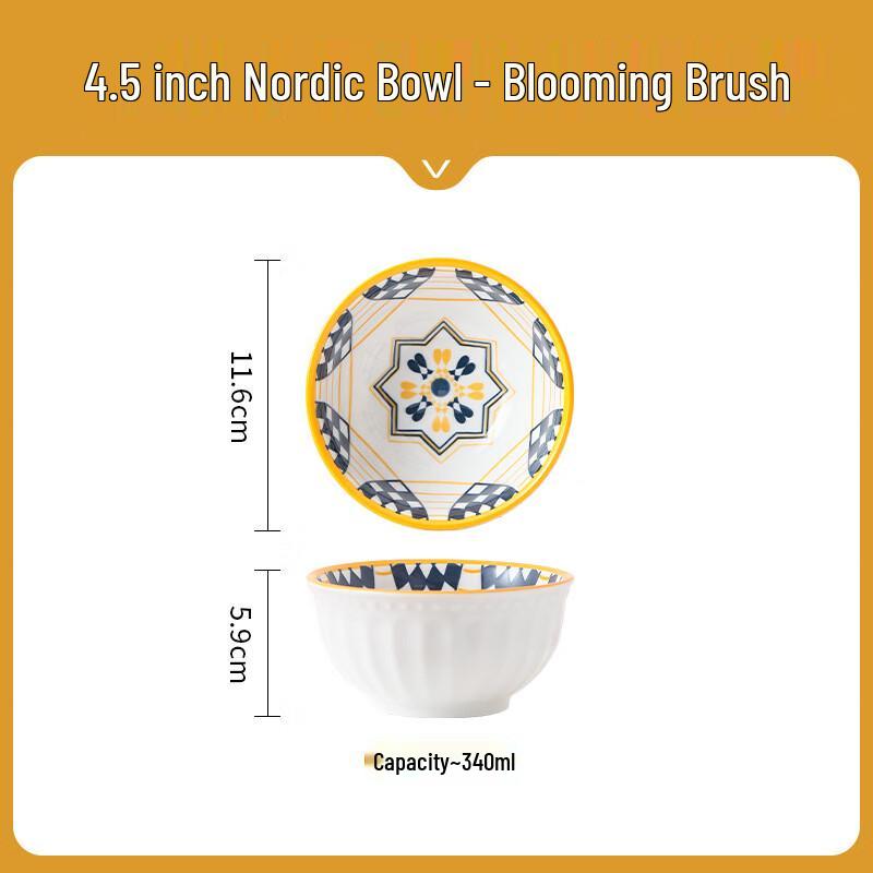 Nordic Style Ceramic Rice Bowl 4.5-inch Nordic Bowl
