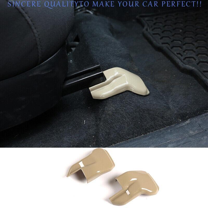 For Toyota Tacoma 2016-2023 ABS Light Gray Seat Base Protection Cover Trim 2PCS