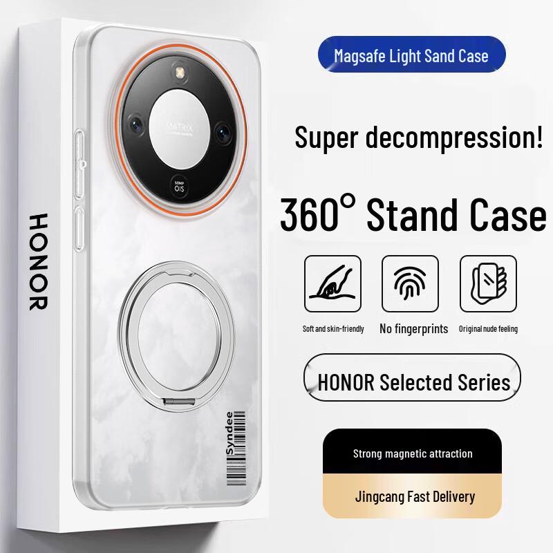 Honor Magnetic Frosted Phone Case