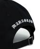 MAHAGRID Dnp Trucker Ball Cap Black(Mg2Gsmab36A)