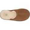 UGG Keegan Slipper Kids Chestnut Kids Sneakers Brown 1126382K-CHE