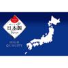 CaptaIn Stag CaptaIn Stag Uw 2046 [Stocker Case SeasonIng Stocker Khaki Made In Japan]