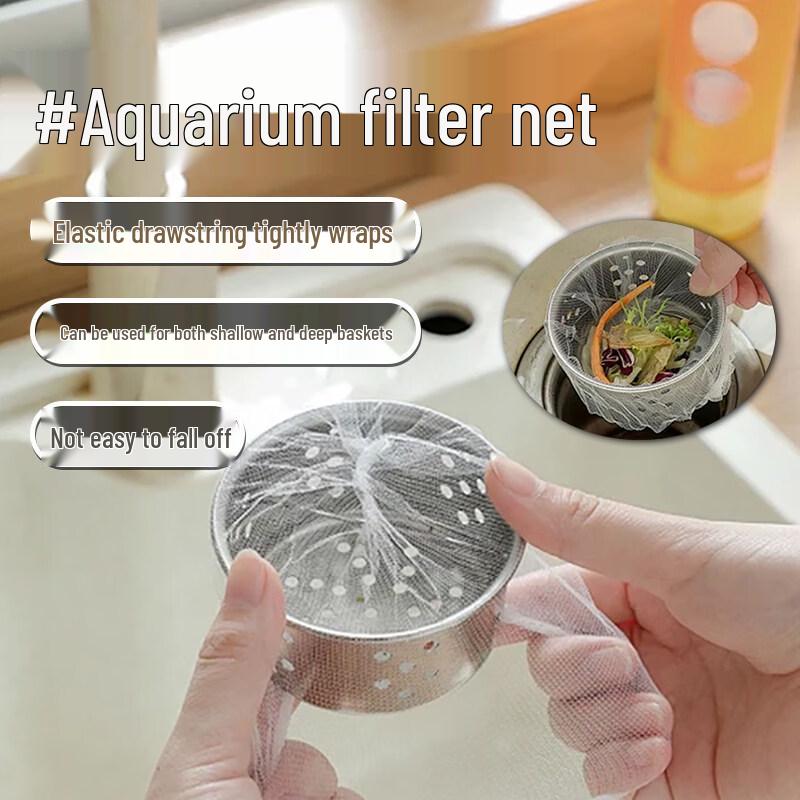 Disposable Kitchen Sink Strainer Bags