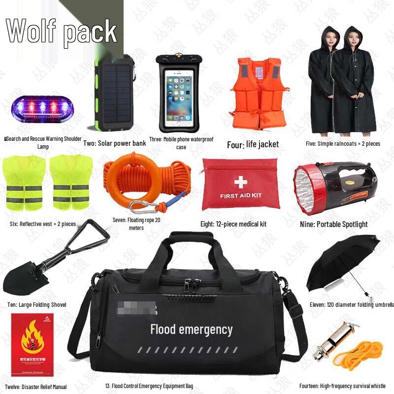 Conglang Flood Control Emergency Kit