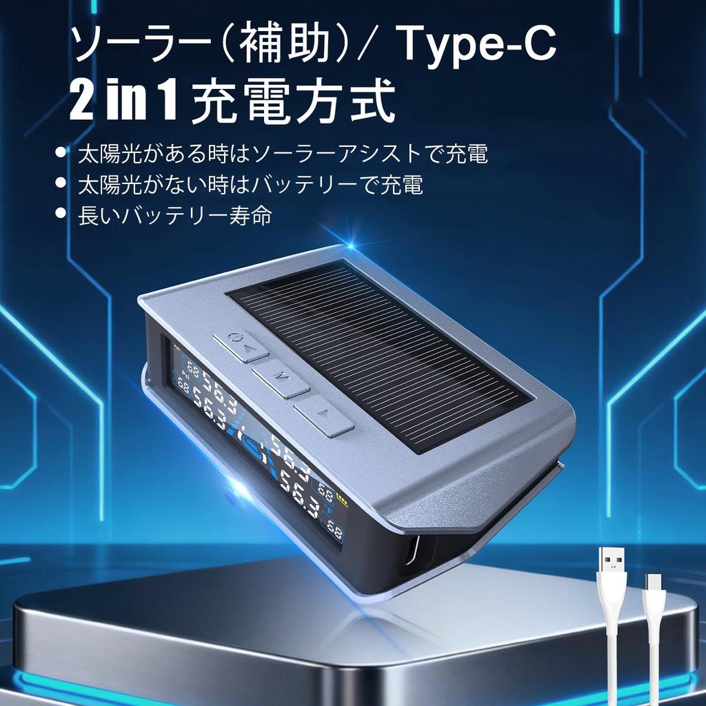 Stynxro Tire Pressure Sensor, TPMS Air Pressure Sensor, Monitor Car Air Pressure and Temperature