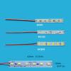 2PCS 8cm Hard Led light Strip DC5V DC12V 6LEDs DC24V 12LEDs LED Bar Lights  5630 5730 LED Hard Strip warm white Red Green Blue