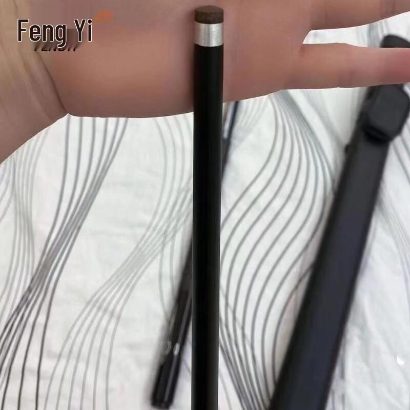 Feng Yi Carbon Fiber 1/2 Split Billiard Cue