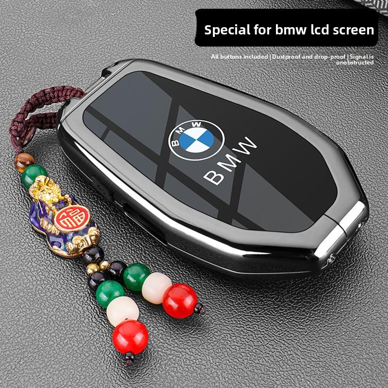 BIFL6 New 2025 Carbon Fiber Silicone Car Key Case LED Display For BMW 5 7 Series G11 G12 G30 G31 G32 I8 I12 I15 G01 X3 G02 X4 G05 X5 G