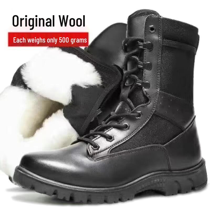 Bo Zong Ultralight High-Top Outdoor Training Boots