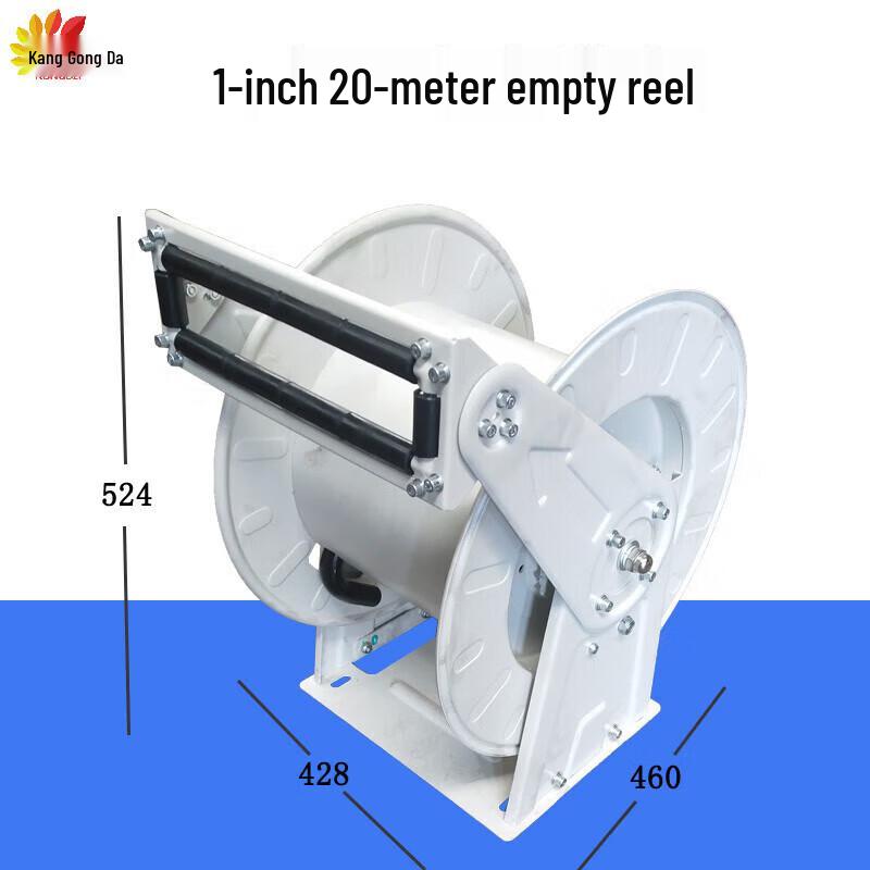 Kang Gong Da Auto-Retract Fuel Hose Reel