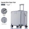 Xiaoyan Retro Carry-On Luggage