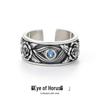 Men's Eye of Horus Open Adjustable Hip Hop Retro Index Finger Ring