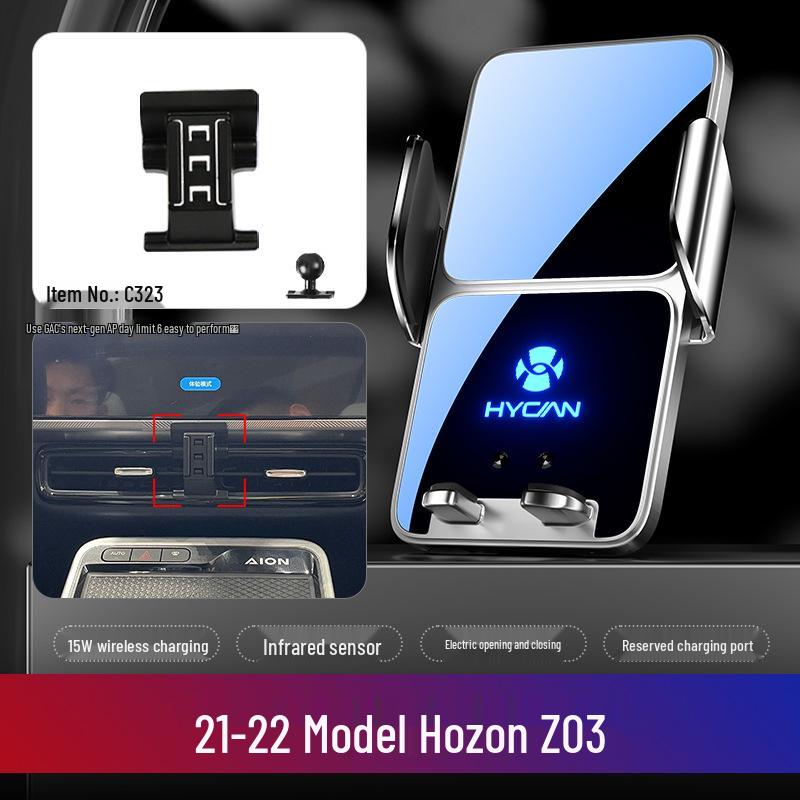 

Adjustable Hozon Z03 Phone Holder Bracket for 21-22 Model Vehicles