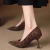 NEW Fashion Pointed Toe Women Pumps Slingback Shoes Designer Leopard Print Low Thin Heels Mules Zapatos De Mujer