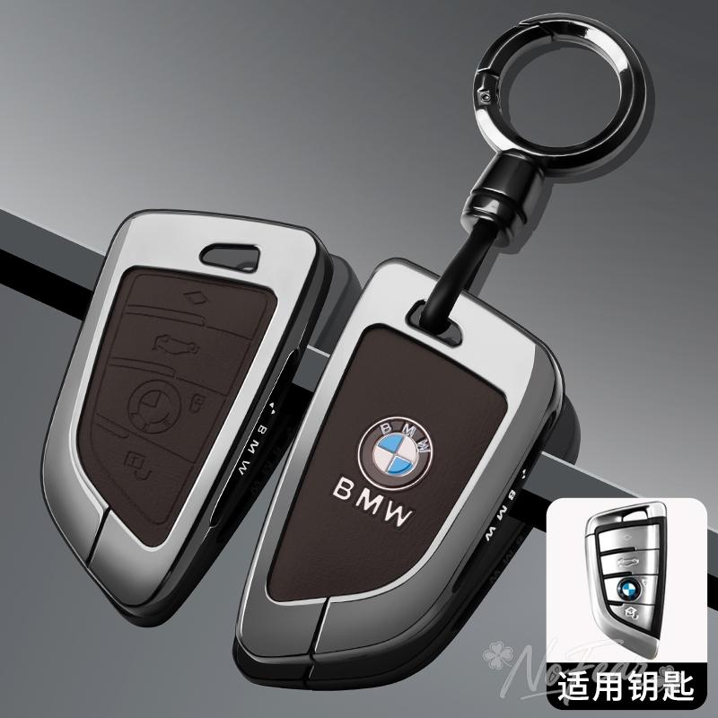 AAAXE1 Leather Car Key Case Cover Shell Keychain For BMW 1 3 5 7 Series X1 X3 X4 X5 F10 F15 F16 F20 F30 F18 F25 M3 M4 E34 Car stickers