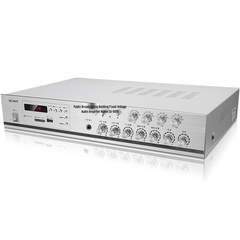 Soaiy SA-9005 4-Zone Bluetooth Power Amplifier