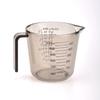 Plastic Measuring Cup With Ergonomic Handle Kitchen Measuring Tool For Precise Baking Cooking And Kitchen Use