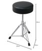 Kikutani Drum Stool, Drum Throne, Height Adjustable, 470-640mm, DT-002