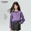 Tao Ding Girls' Letter Print Color-Block Fleece Sweatshirt