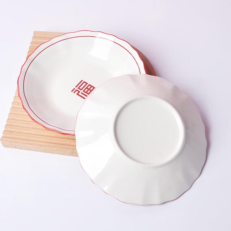 Royal Bone China 12-Piece Dinnerware Set