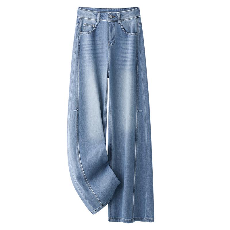 Women's 2024 Spring & Autumn Wide-Leg Jeans - Petite, Slimming, Straight-Leg, Floor-Length.