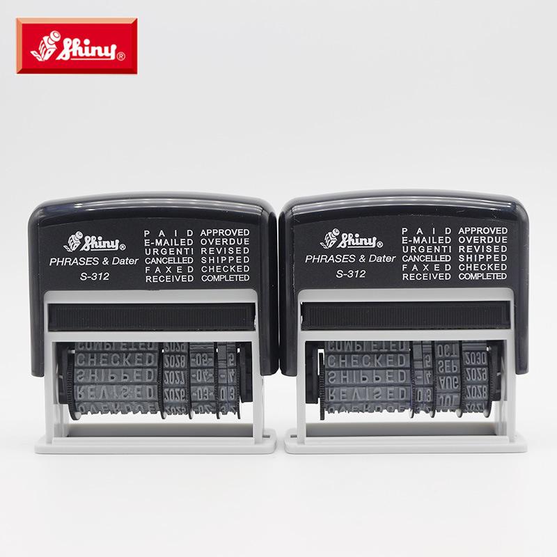 Shiny S-312 Self-Inking Date Stamp "PAID/RECEIVED" with 12 Adjustable English Date Groups