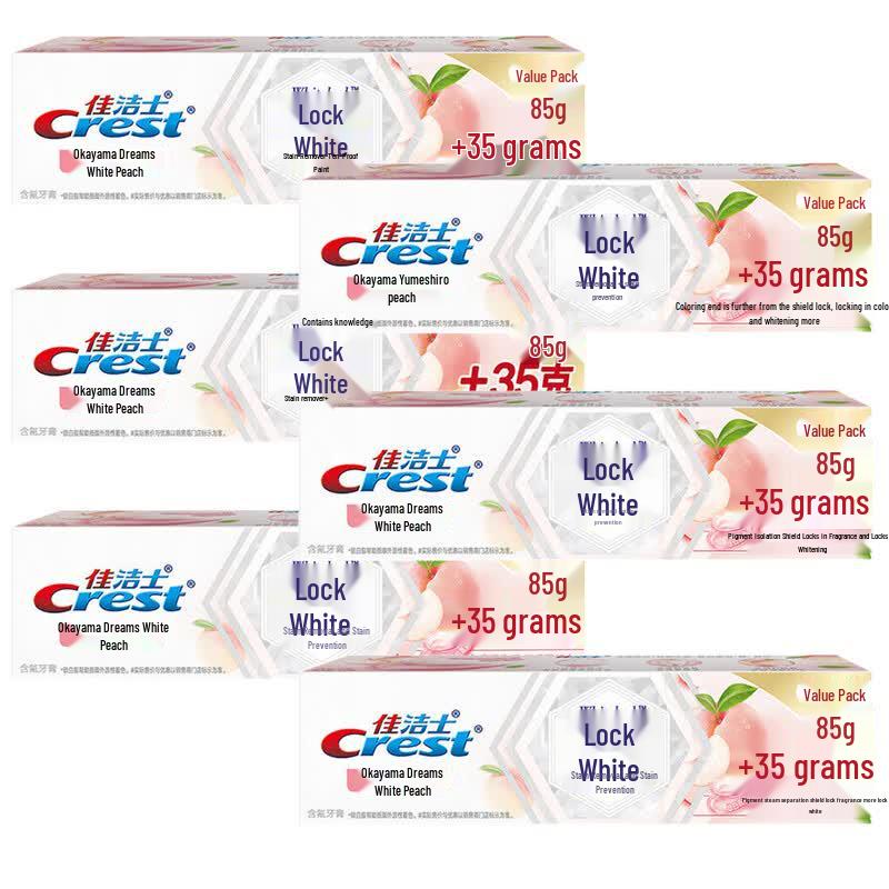 Crest Dual-Color Lock White Toothpaste Value Pack