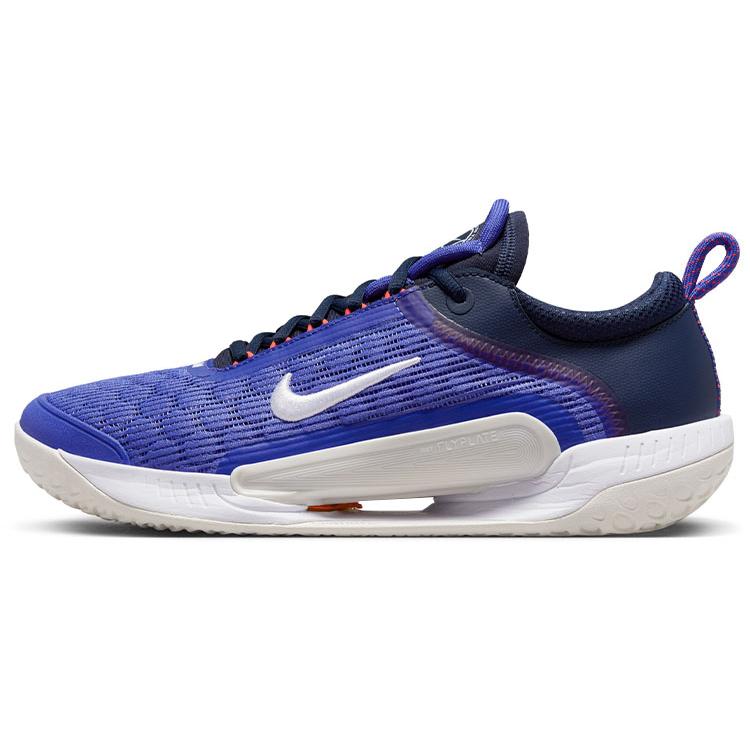 

Nike Court Zoom Nxt Obsidian DH0219-400 43