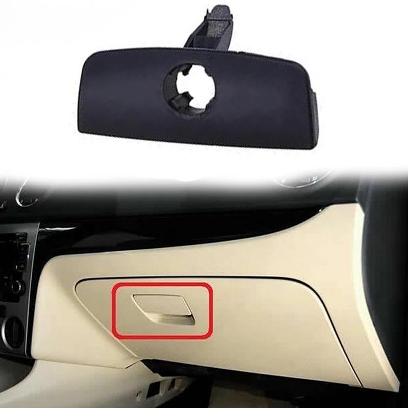 Car Glove Box Lock Lid Handle For VW Passat B5 B 1998-2005 For Left Hand Drive Vehicles Car Accessories Lock Hole Handle Cover