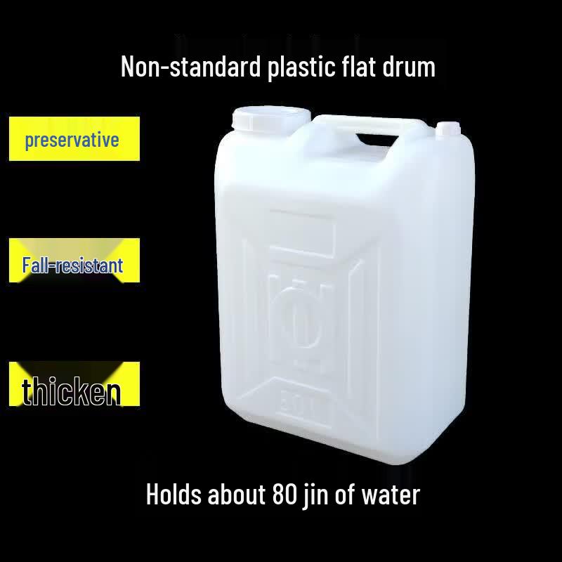 OEING Thickened Plastic Storage Barrel