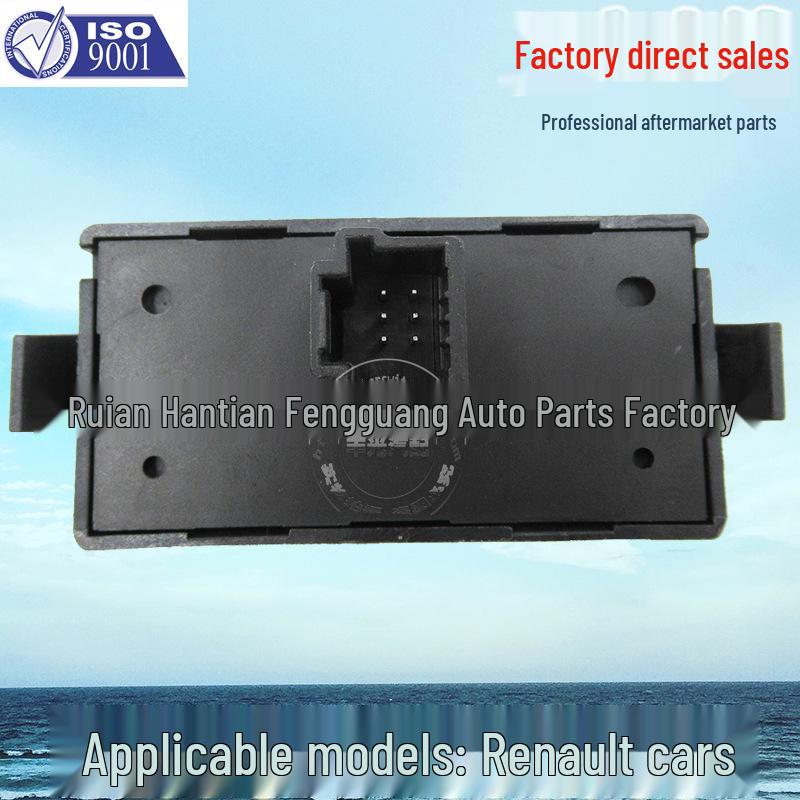 Suitable Hazard Light Switch Button for Renault Kangoo
