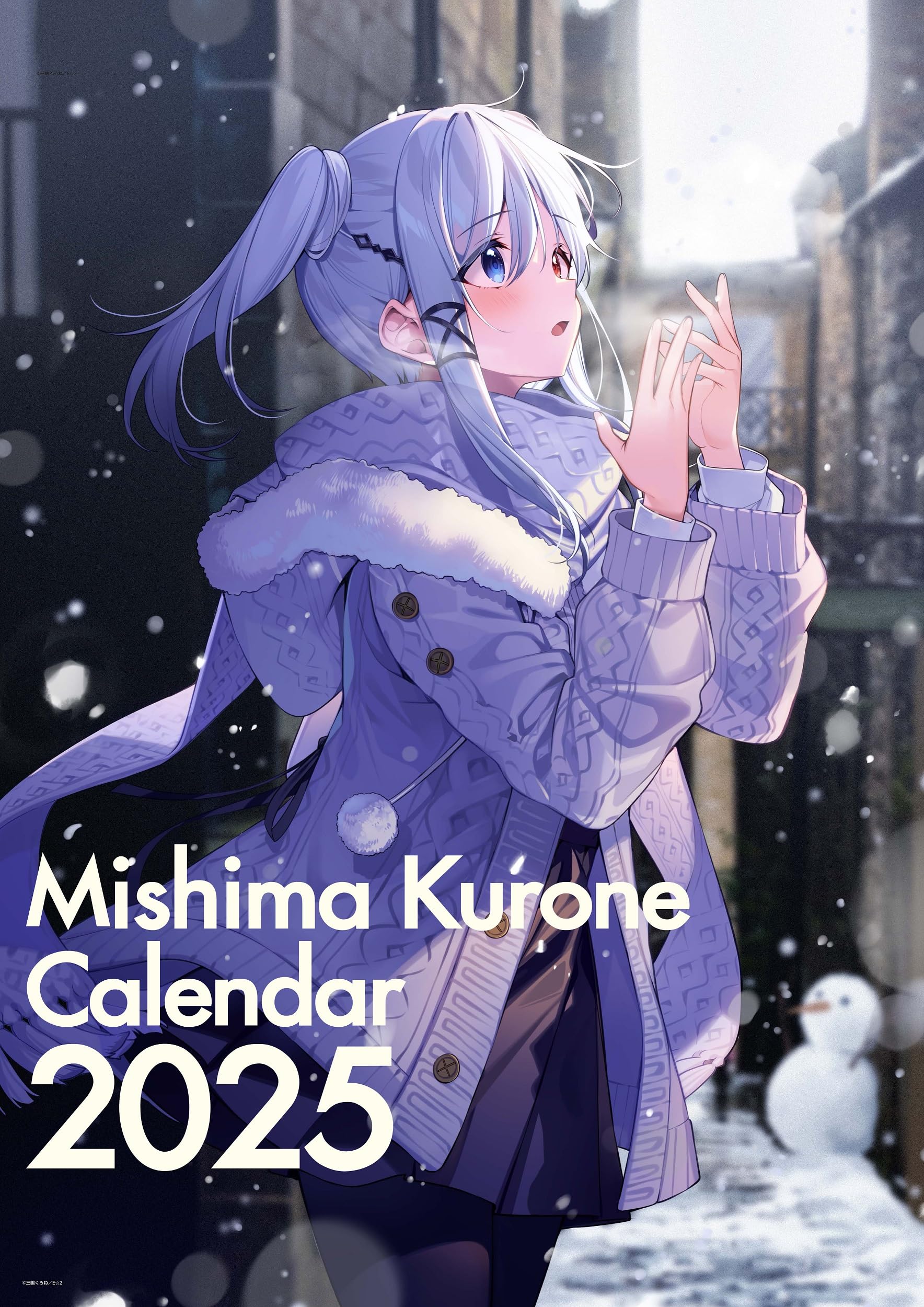 

Kurone Mishima Artist Calendar 2025 ([Calendar])