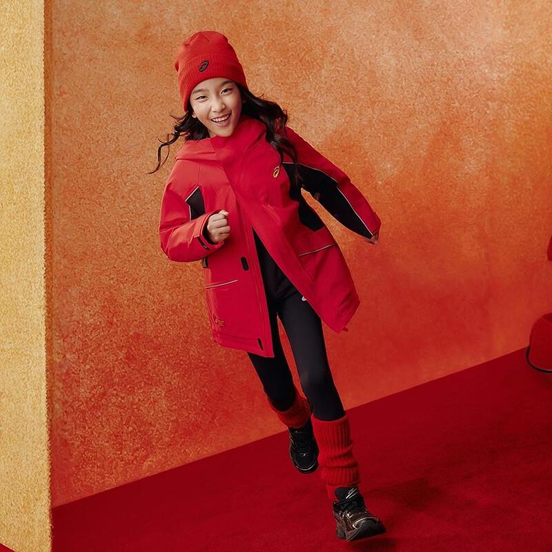 ASICS Kids' 2026 New Year 3-in-1 Padded Jacket
