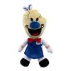 25cm New Ice Scream Rod Plush Toy Stuffed Soft Toys Cartoon Dolls Horror Game Character Halloween Christmas Decor Gift for Kids