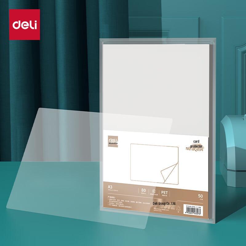 Deli A4 Laminating Film, 50 Sheets, 80 Micron