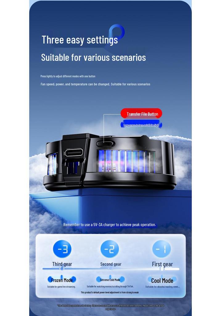 2026 TL07 Digital Display Mobile Cooler: Three-Speed Magnetic Suction with Clip & Semiconductor Refrigeration