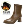 High-heeled short boots women's 2025 new autumn and winter mid-tube fashion boots square head thick heel thin boots brown French short boots