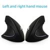 Vertical Ergonomic Portable Wired USB Wireless Mouse Rechargeable Bluetooth Gaming PC Gamer For Computer Laptop Mause Accessory