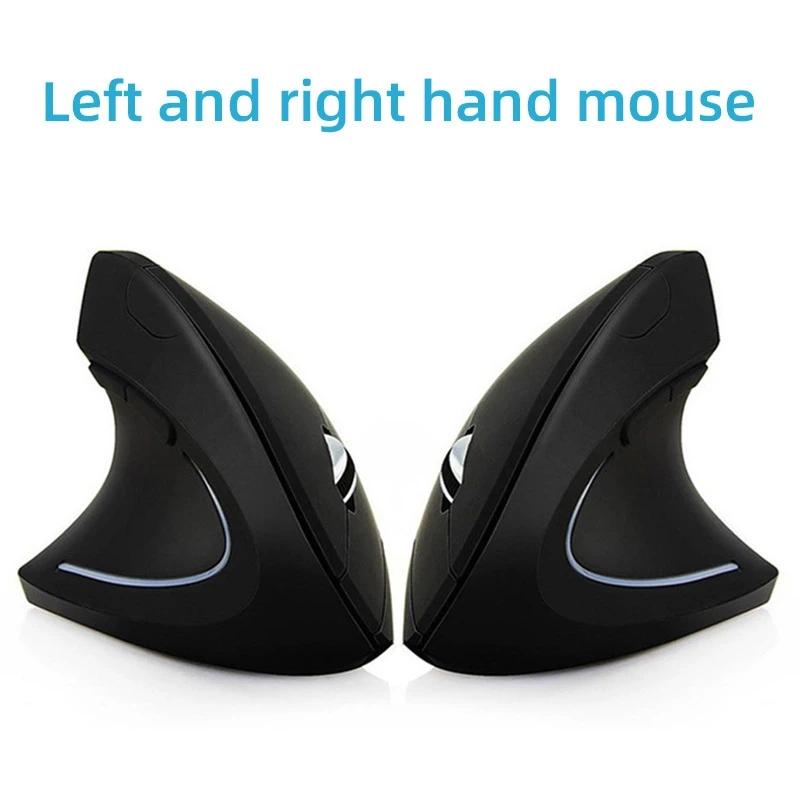 Vertical Ergonomic Portable Wired USB Wireless Mouse Rechargeable Bluetooth Gaming PC Gamer For Computer Laptop Mause Accessory