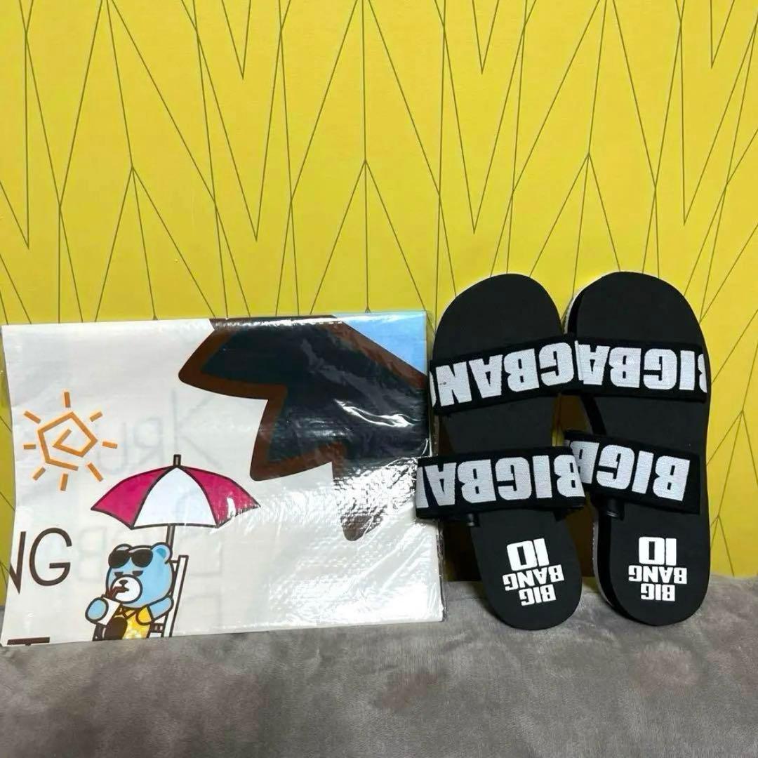 

[USED] BIGBANG flip-flops (slide sandals) in black & a picnic blanket