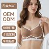Plus Size Thin Cup Wireless Bra For Reducing Bust Size