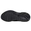 Mizuno Wave Inspire 17 Waveknit J1GC211389
