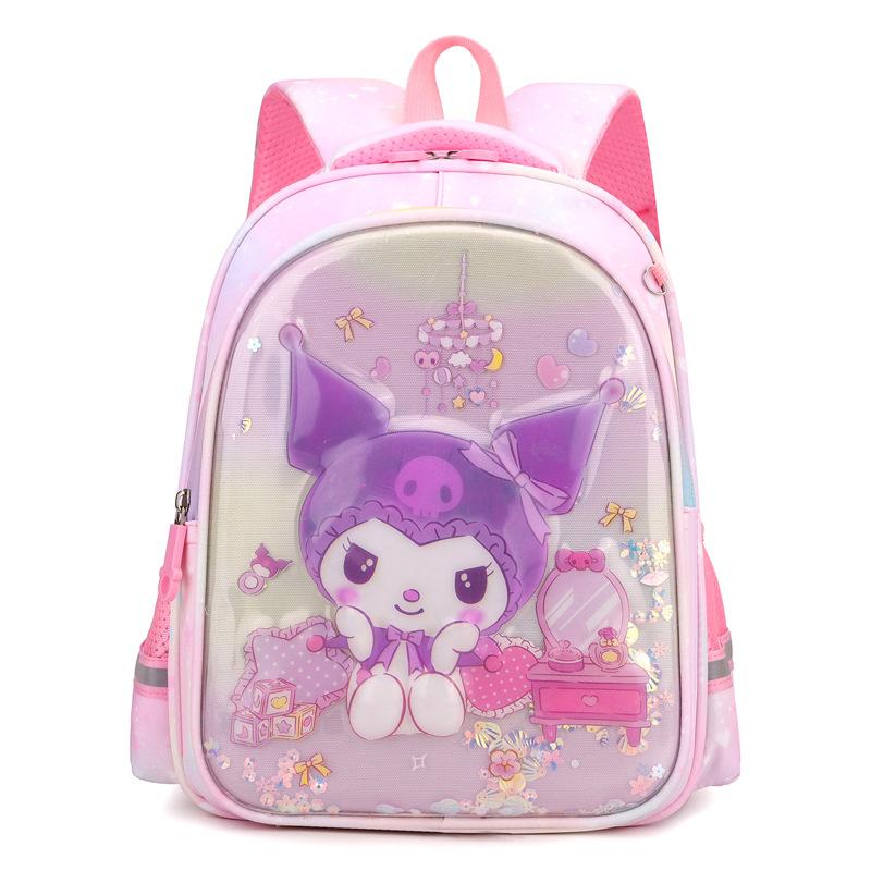 Kindergarten school bag girl, big class girl, Kulomie backpack 4-7 years old, Yugui dog princess bag, children's backpack