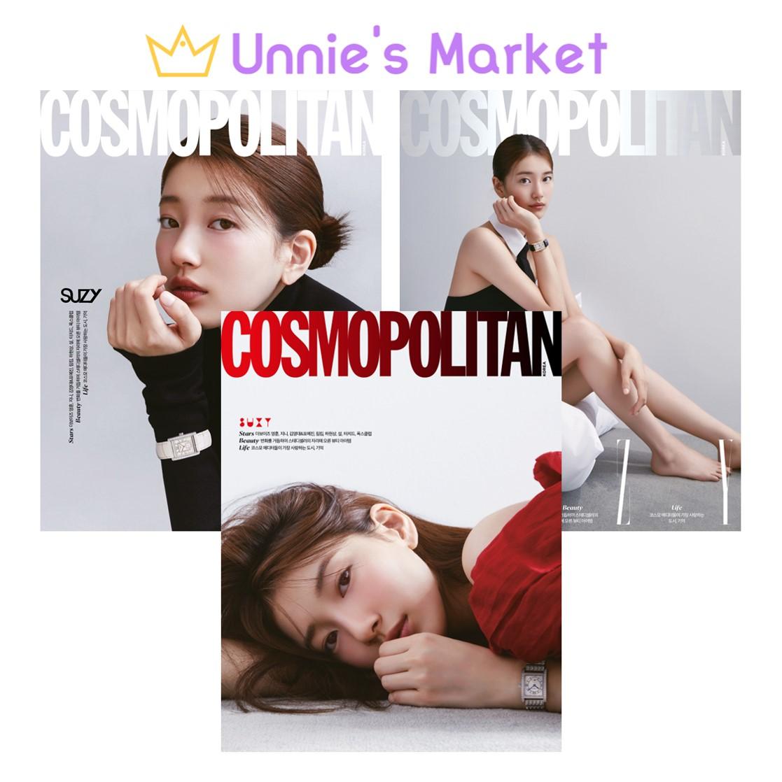

Сюзи - Корейский журнал COSMOPOLITAN (2023.11) + Бесплатный подарок
