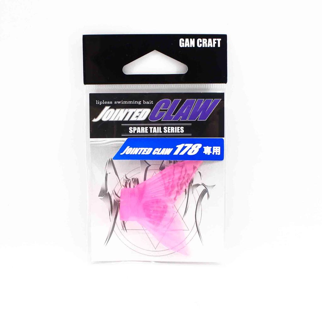 Gan Craft Jointed Claw 178 Spare Tail Normal 09 (3545)