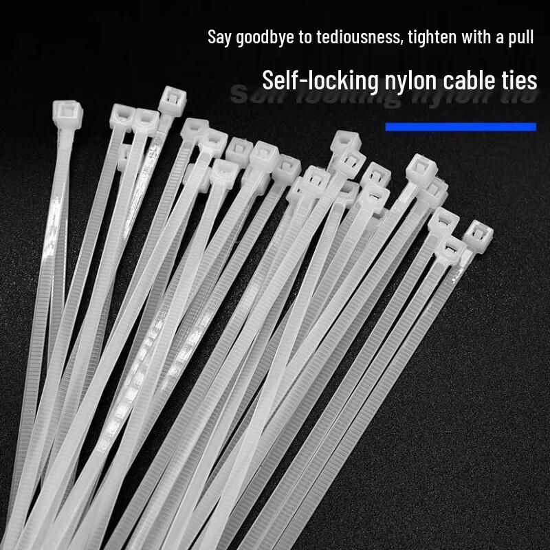 White Self-locking Nylon Cable Ties (2.7mm X 300mm)