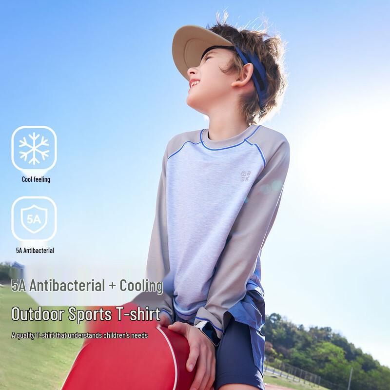 

ASK JUNIOR Kids Breathable Anti-Bacterial Long-Sleeve T-Shirt 150