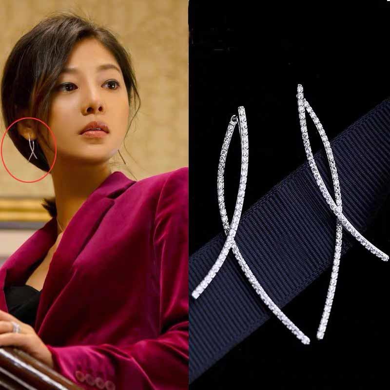 Celebrity Style Long Line Geometric Ear Studs – Women's Versatile European and American Fish Tail Earrings