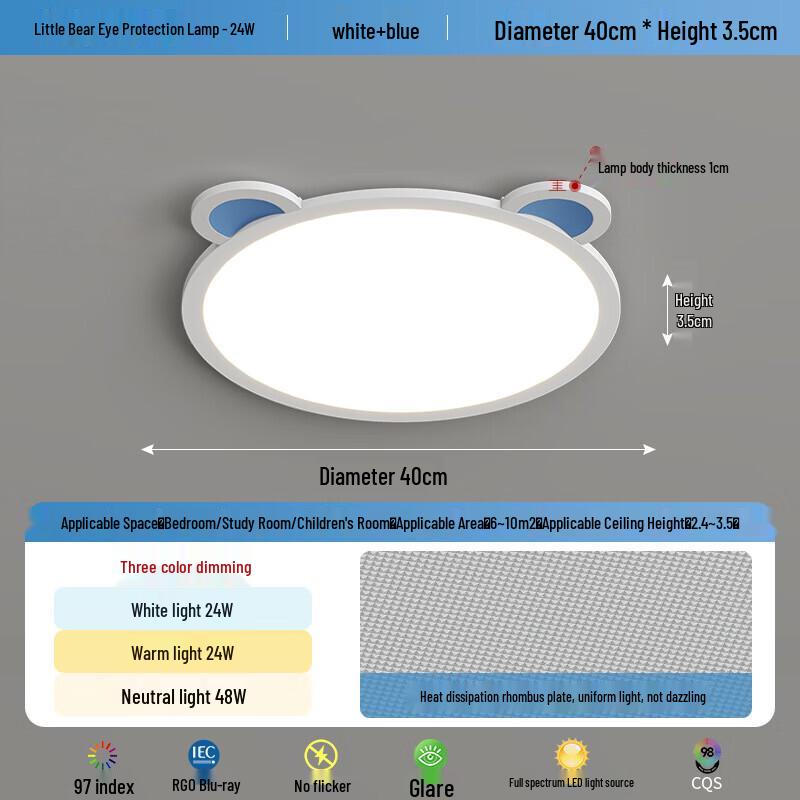 Pailide Kids Bedroom Eye-Protection Ceiling Lamp