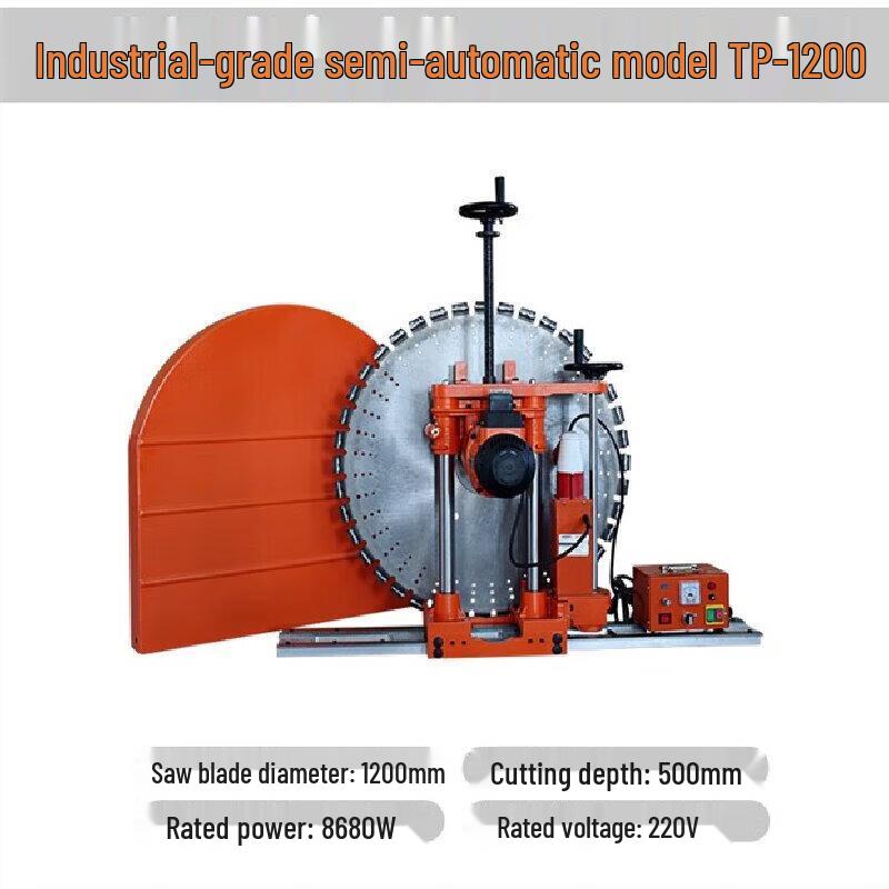 

Kedehe Industrial Semi-Automatic Concrete Wall Cutter CN plug (adapter included)
